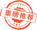 法國布雷斯特商學(xué)院MBA