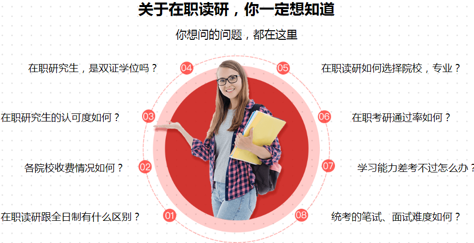 QQ圖片20200509090404.png