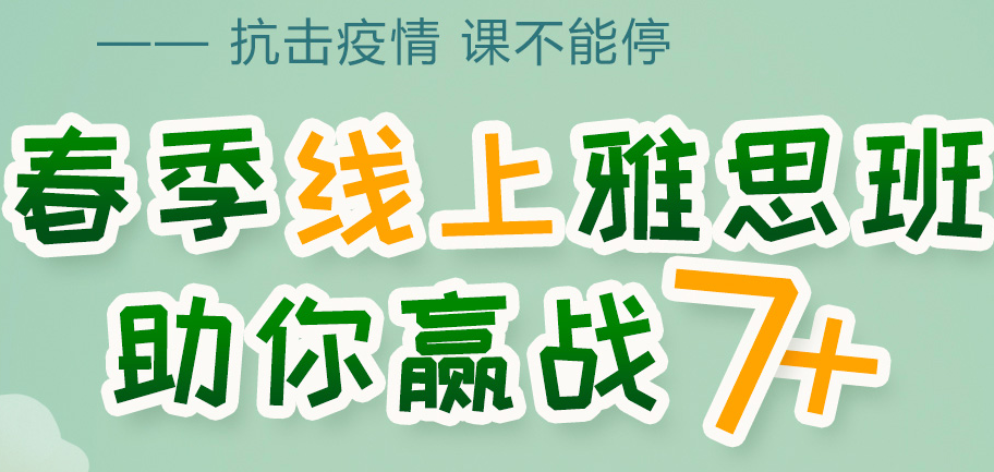 QQ圖片20200512142622.png