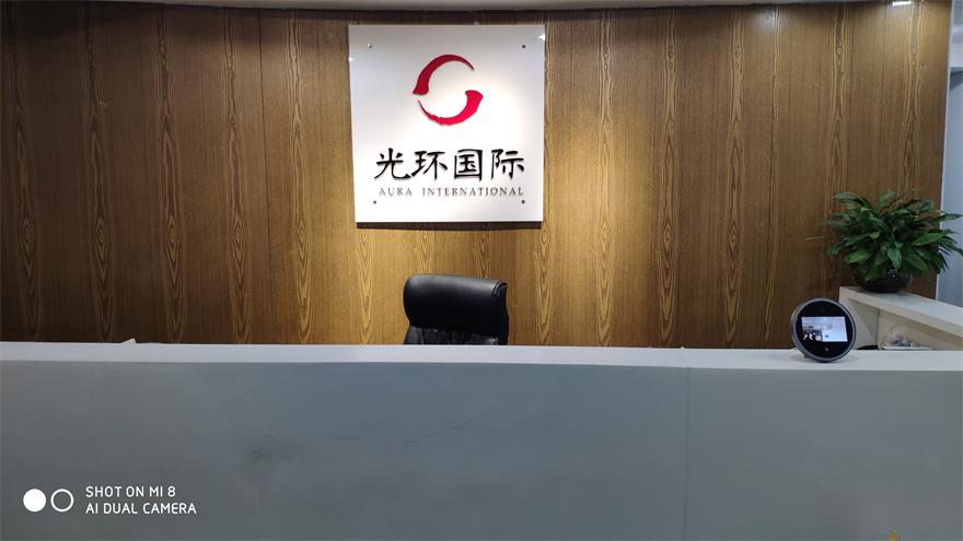 公司前臺(tái).jpg