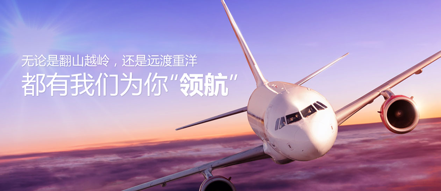 新東方留學機構靠譜推薦