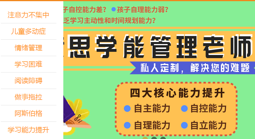 QQ圖片20200907094506.png